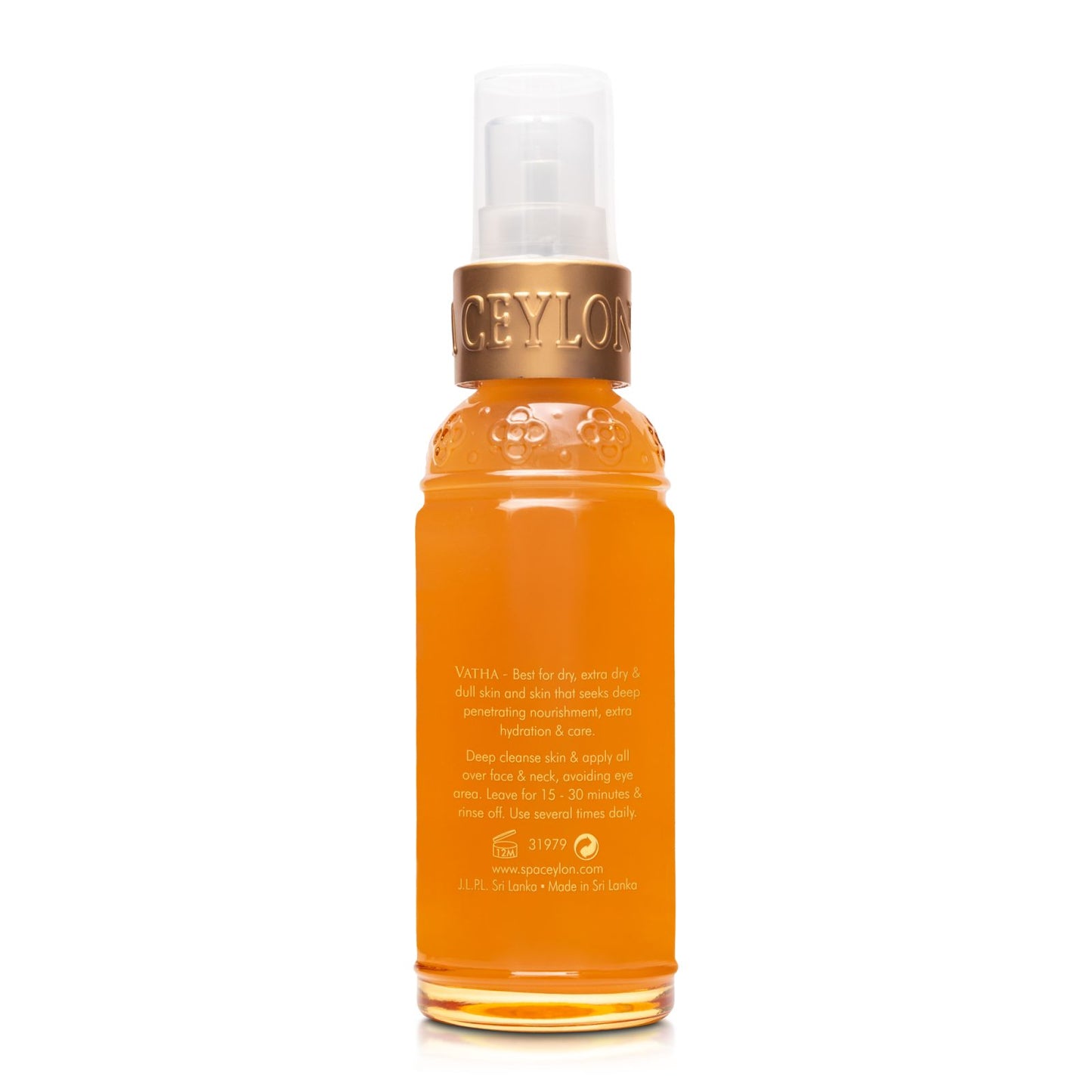 Sal & Saffron - Vitamin E Rich - Ultra-Hydrating Facial Treatment Gel - 50ml
