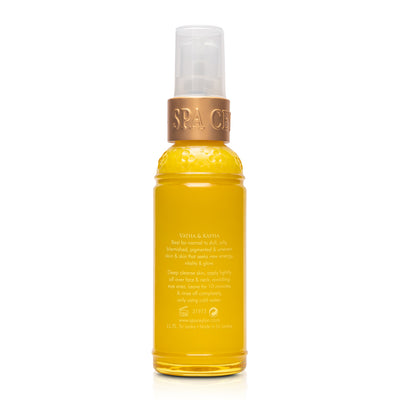 True Turmeric - Vitamin C Glow - Anti-Pollution Gel Facial Masque 50ml