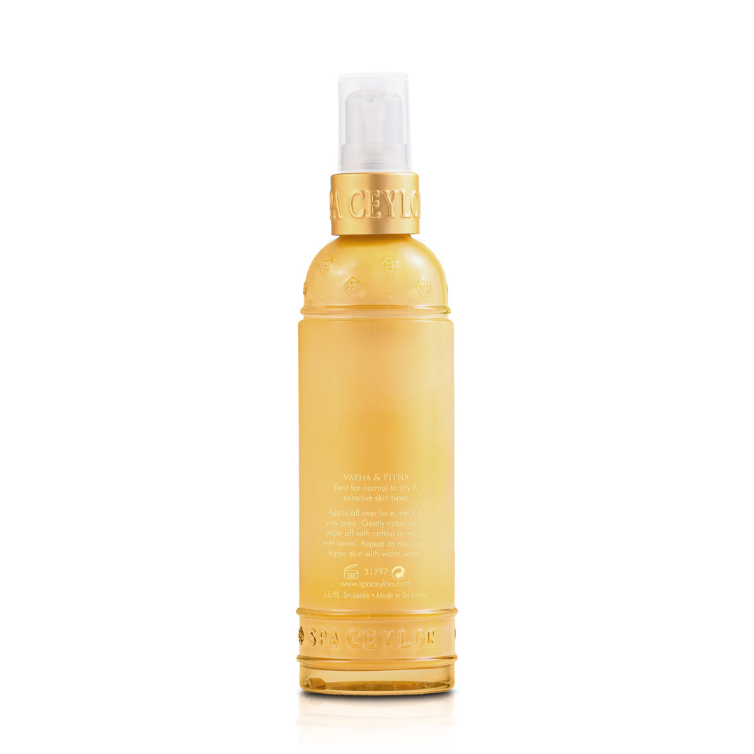 White Rice - Age Control Facial Cleansing Milk - White Rice - 100ml