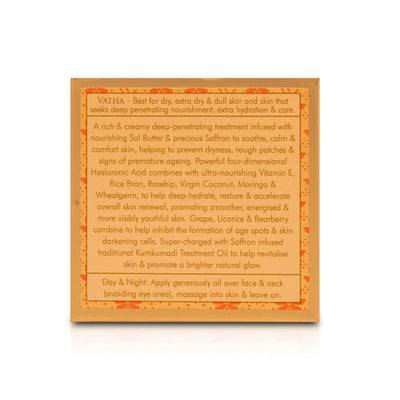 Sal & Saffron - Vitamin E Rich - Ultra-Nourishing Rich Facial Cream - 50g