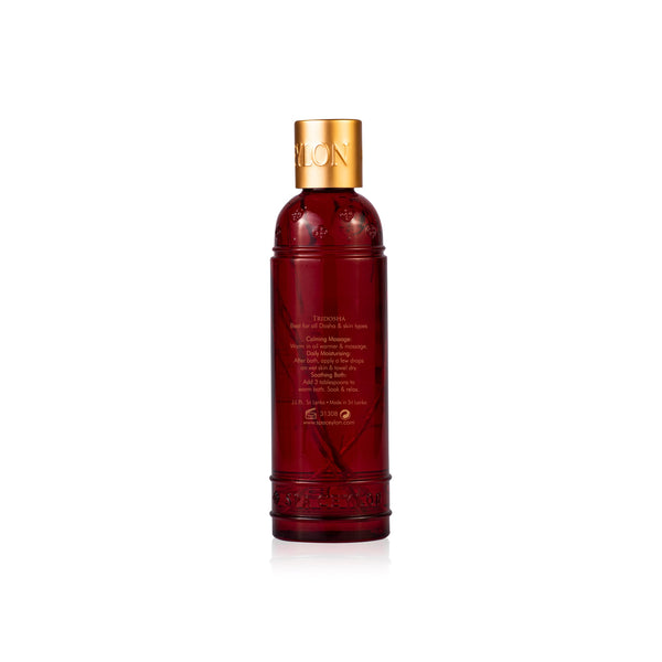 Cardamom Rose - Massage & Bath Oil 100ml