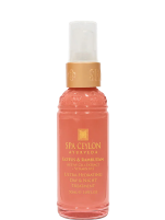 Lotus & Rambutan - Active Cell Extract + Vitamin B12 Ultra-Hydrating Day & Night Treatment 50ml
