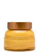 White Rice - Rejuvenating Facial Exfoliator 100g