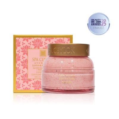 Lotus & Rambutan - Active Cell Extract + Vitamin B Plus Gentle Face Exfoliating Masque - 100g