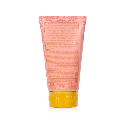 Lotus & Rambutan - Active Cell Extract + Vitamin B12 - Facial Cleansing Foam 100ml