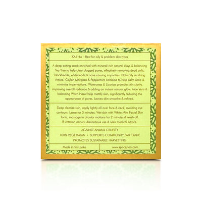 Neem & Tea Tree - Refining Natural Exfoliator 100g