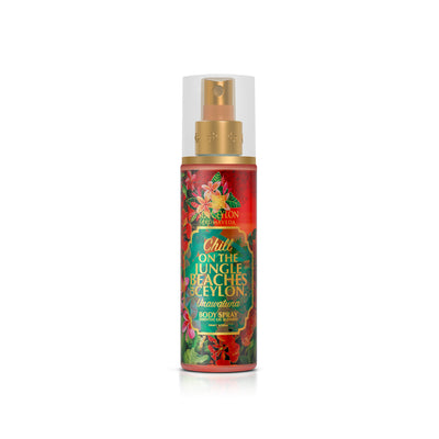 Unawatuna - Body Spray 200ml