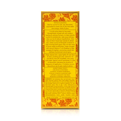 True Turmeric - Vitamin C Glow - Anti-Pollution Gel Facial Masque 50ml